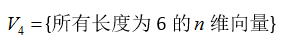 021知到答案