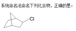 微信图片_20190103165431.png