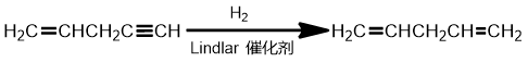 021智慧树答案