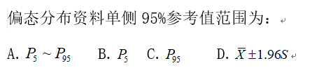 微信截图_20181015152320.png