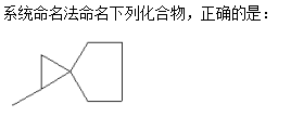 微信图片_20190103165311.png