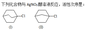 微信图片_20190111102058.png