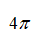 blob.png