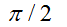 blob.png