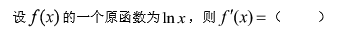 微信截图_20171031044445.png