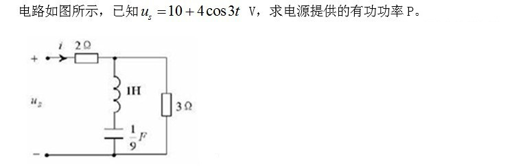 021知到答案