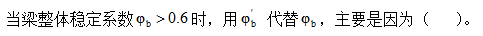 QQ截图20181106190147.png