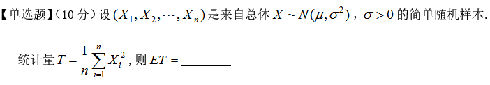 微信截图_20171031150853.png