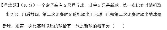 微信截图_20171031141053.png