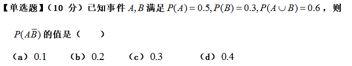 微信截图_20161228162534.png