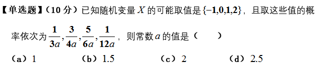 微信截图_20161228163955.png