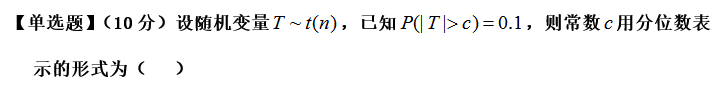 微信截图_20171031150411.png