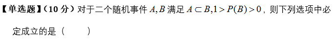 微信截图_20171031140243.png