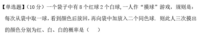 微信截图_20171031141806.png