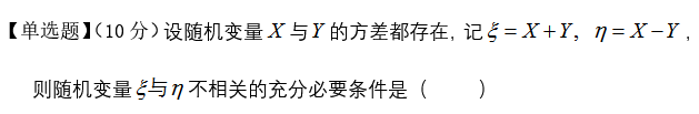 微信截图_20171031142753.png