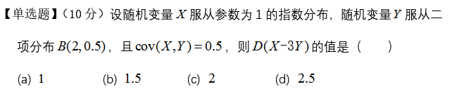 微信截图_20161228164952.png