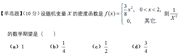 微信截图_20161228165025.png
