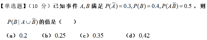 微信截图_20161228162644.png
