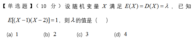微信截图_20161228164940.png