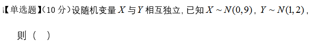 微信截图_20171031142503.png