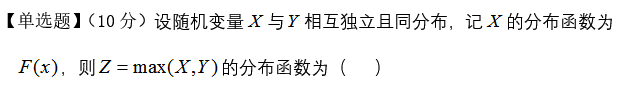 微信截图_20171031143225.png