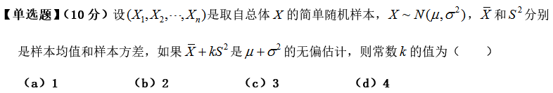 微信截图_20170103102202.png
