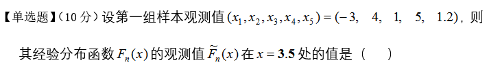 微信截图_20171031153011.png
