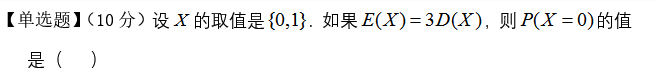 微信截图_20171031142307.png