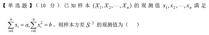 微信截图_20171031151055.png