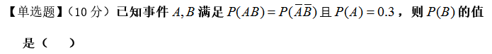 微信截图_20171031141645.png
