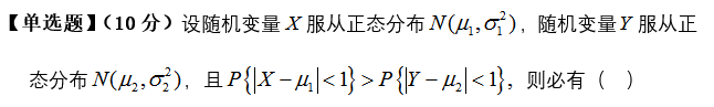 微信截图_20171031142059.png