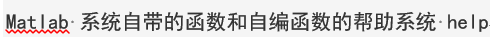 微信截图_20171105110611.png