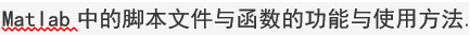微信截图_20171105105706.png