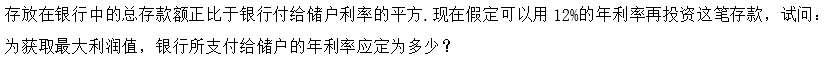 选择8.png