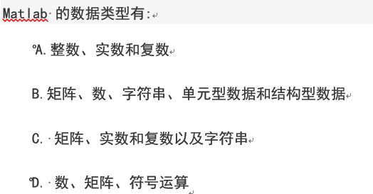 微信截图_20161212130906.png