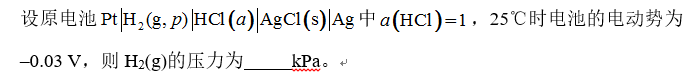 blob.png