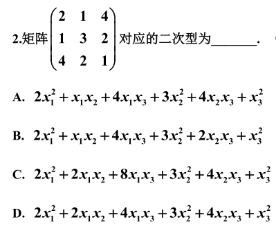 微信截图_20181211140843.png