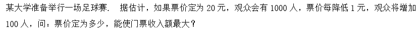 选择7.png