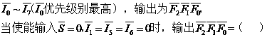 3章图片2.gif