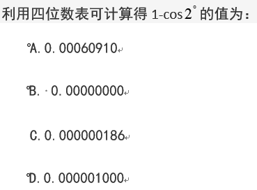 微信截图_20161212130821.png