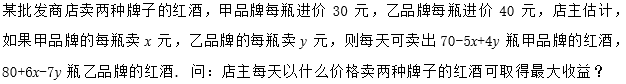 选择10.png