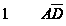 1章图片5.gif