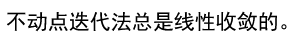微信截图_20171105074740.png
