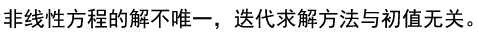微信截图_20171105074729.png