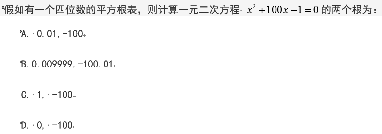 微信截图_20161212130850.png