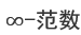 微信截图_20171105081756.png