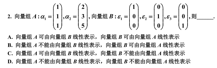 微信截图_20181211135934.png