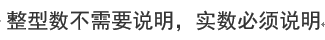 微信截图_20171105104509.png