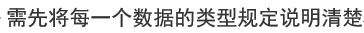 微信截图_20171105104454.png