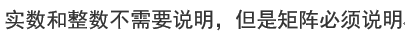 微信截图_20171105104532.png